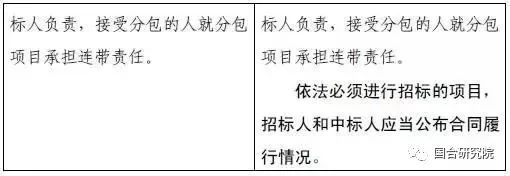 微信图片_20180130095936.jpg